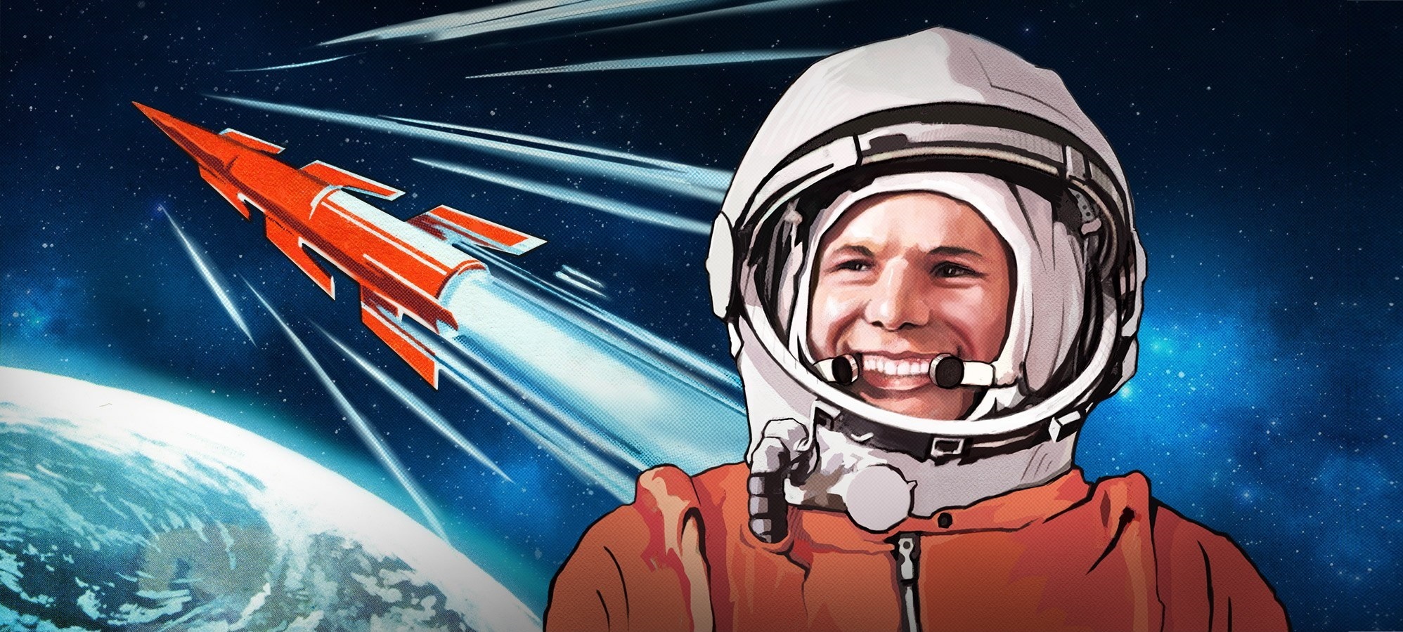 12 апреля 2022 г. в Международный день полета человека в космос состоится акция «Космос объединяет»